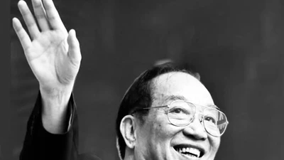 Hải Phòng: Viết tiếp hành trình vươn mình từ tư duy đổi mới của đồng chí Đoàn Duy Thành