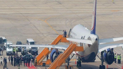 Chuyên cơ thủ tướng Canada đã đáp xuống TP.HCM