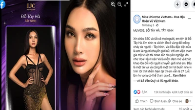 Hoa hậu hoàn vũ VN 2021 chấp nhận thí sinh chuyển giới, nhưng…