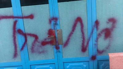 Băng cho vay lãi nặng xịt sơn ‘trả nợ’ để gây áp lực đòi tiền