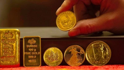 Giá vàng vừa tăng đỉnh điểm
