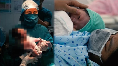 Video: Món quà đặc biệt cho các sản phụ nơi tâm dịch