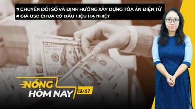 Nóng hôm nay: Chuyển đổi số và định hướng xây dựng tòa án điện tử