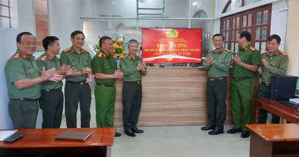 Công an Quảng Nam ra mắt mô hình dịch vụ công trực tuyến