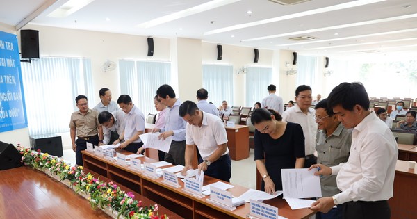 Ho Chi Minh City will verify the assets and income of 168 employees in the second phase of 2023