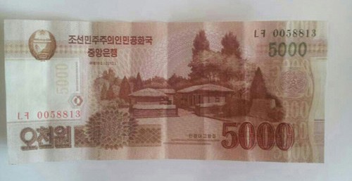 1000 won triều tiên tương tự từng nào chi phí việt phái nam lúc mua bên trên sàn gửi gắm dịch?
