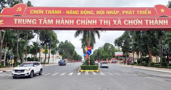 Bình Phước: Từ 1-10, Huyện Chơn Thành Chính Thức Lên Thị Xã Bình Phước: Từ 1-10, Huyện Chơn Thành Chính Thức Lên Thị Xã