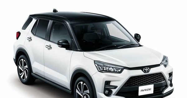 Toyota sắp ra mắt xe SUV giá rẻ đối thủ mới của Ford EcoSport  We Love Car