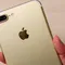 iPhone 7 chính hãng sẽ bán ra vào tháng 11 