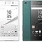 Sony Xperia Z5 sẽ được bán ra tại Canada vào tuần tới