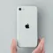 iPhone SE 2020 khi về Việt Nam sẽ có giá dưới 11 triệu đồng