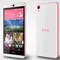 Siêu phẩm HTC Desire 826 chính thức có mặt tại VN