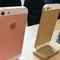 iPhone SE “cháy hàng” ở nhiều nơi