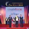 Phần mềm mSale của MobiFone lọt top 10 Sao Khuê