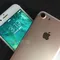 iPhone 7 và 6SE lộ giá bán trước ngày ra mắt?