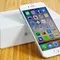 iPhone 6 Lock giá chỉ còn 1,8 triệu đồng