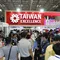 Hàng loạt công nghệ độc xuất hiện tại Taiwan Excellence 2018