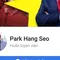 Giả mạo Facebook HLV Park Hang-seo có thể bị phạt 10-20 triệu 