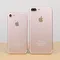 iPhone 7 và iPhone 7 Plus giá chỉ từ 4 triệu đồng