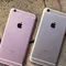 iPhone 6S giá chỉ còn 3,2 triệu đồng, xài 2 năm không lỗi thời