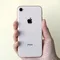 iPhone 8 bất ngờ giảm giá chỉ còn 5,9 triệu đồng