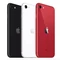 Rò rỉ giá dự kiến của iPhone SE 2020 khi về Việt Nam
