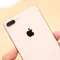 iPhone 8 Plus 64 GB giá chỉ còn 7,39 triệu đồng