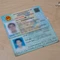 Cách làm lại từ xa căn cước công dân khi bị mất