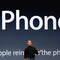 Điều gì sẽ xảy ra nếu iPhone không được gọi là iPhone?