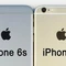 2 cách phân biệt iPhone 6S vỏ thật và vỏ lô