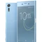 Thế giới di động mở bán Sony Xperia XZs