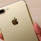 iPhone 7 chính hãng sẽ bán ra vào tháng 11 