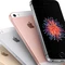 Apple sắp ra mắt iPhone SE thế hệ mới?