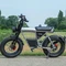 Khám phá xe đạp điện chạy được 72 km/h và đi xa đến 160 km