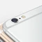 iPhone 6s sẽ có camera 12MP
