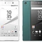 Sony Xperia Z5 sẽ được bán ra tại Canada vào tuần tới