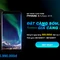 Prime X max (2018) giảm giá 1 triệu đồng khi đặt trước