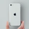 iPhone SE 2020 khi về Việt Nam sẽ có giá dưới 11 triệu đồng