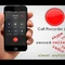 Những ứng dụng thu âm tốt nhất cho iPhone
