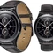 Samsung trình làng Gear S2 Classic phiên bản bạch kim