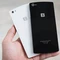 Bphone 2 sẽ ra mắt vào cuối năm?