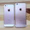 Giá iPhone 6S và iPhone SE ‘lao dốc’ dịp 2-9