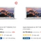 Cách chọn mua MacBook giá rẻ trên mạng