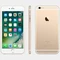 iPhone 6S giảm giá sập sàn chỉ còn 3,4 triệu đồng