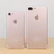iPhone 7 và iPhone 7 Plus giá chỉ từ 4 triệu đồng