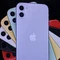 Mua iPhone 11 ở đâu để có giá tốt nhất?