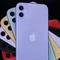 iPhone 11 chính hãng sẽ có giá khoảng 21,9 triệu đồng
