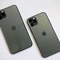 Bị chê tơi tả, iPhone 11 vẫn bán 'đắt như tôm tươi'