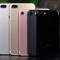 iPhone 7 giá chỉ từ 3,3 triệu đồng