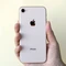 iPhone 8 bất ngờ giảm giá chỉ còn 5,9 triệu đồng